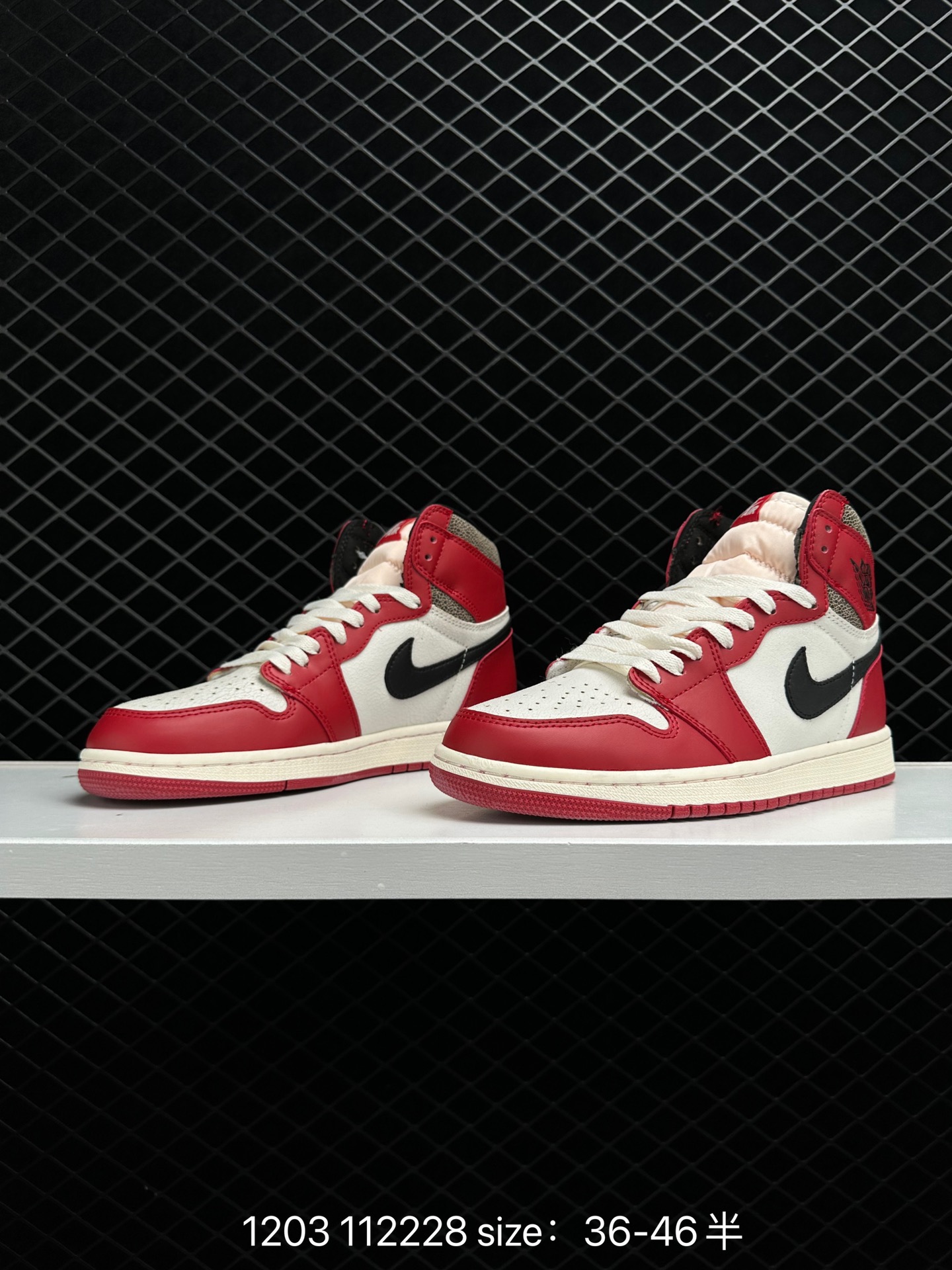 Nike Air Jordan 1 Retro High OG